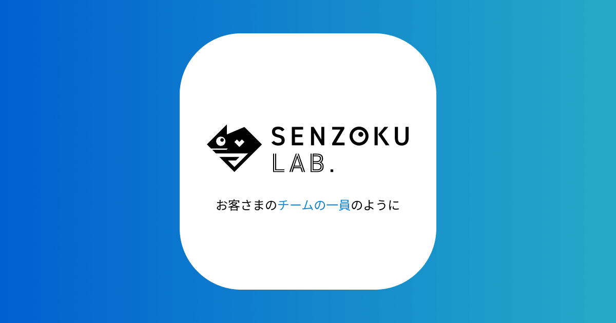 蓬_様　制作費ページ FUJITSU 設計製造支援 iCAD SX 最新バージョンV8L4のご紹介